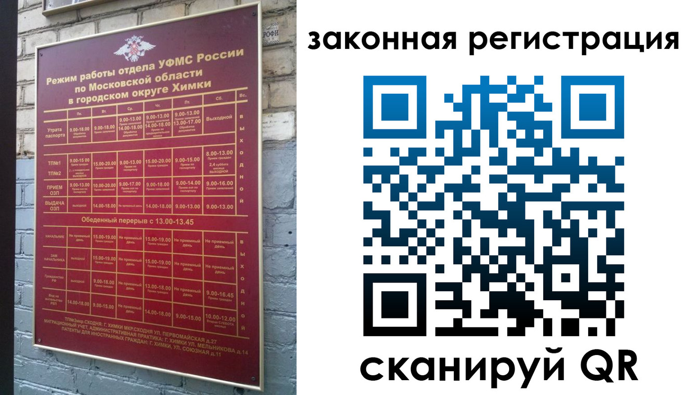 форма 3 в Бежецке